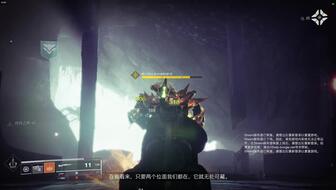 轻松获取！命运2恩赐解脱无限刷副本全攻略