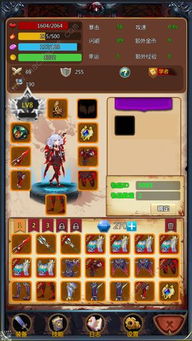 《轻松获取!《命运2》恩赐解脱无限刷副本全攻略》