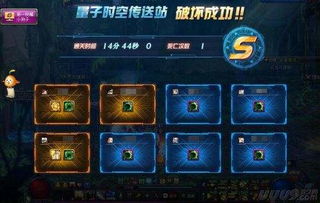 《轻松获取!《命运2》恩赐解脱无限刷副本全攻略》