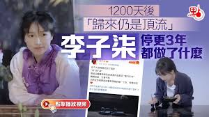 “四方来朝”究竟是不是成语?