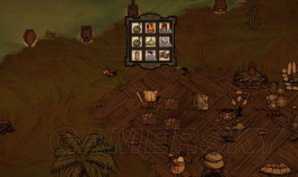 《饥荒》游戏黑曜石装备全解析指南