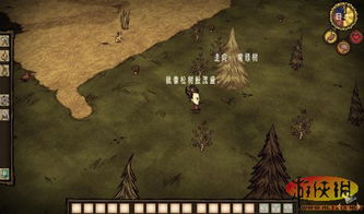 《饥荒》游戏黑曜石装备全解析指南