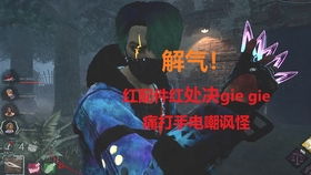 《鬼谷八荒》游戏中昆仑神木的具体位置及获取方法详细介绍