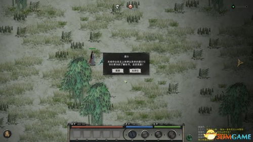 《鬼谷八荒》游戏中昆仑神木的具体位置及获取方法详细介绍