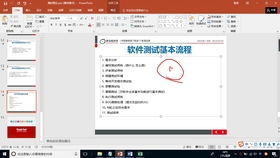 1111数字背后的含义与文化解读