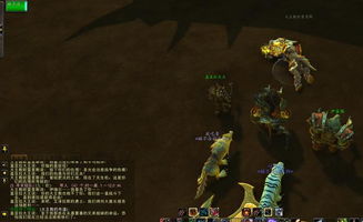 魔兽世界玛格汉兽人解锁指南