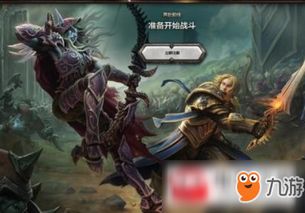 《魔兽世界》玛格汉兽人解锁指南