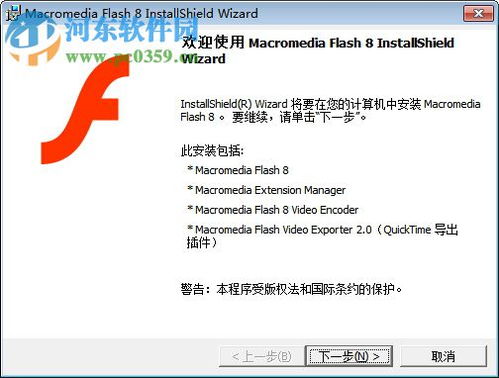 优学派UMIX9发布时间