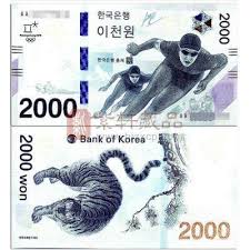 连号人民币:收藏投资新宠儿