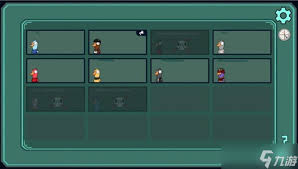 鹅鸭杀中前置位、后置位、外置位定义解析