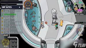 《鹅鸭杀》中前置位、后置位、外置位定义解析