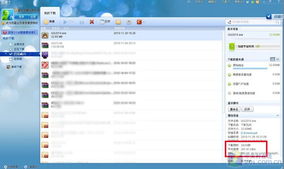 无线网络问题解析：A.B.C.D.E.F代表什么？