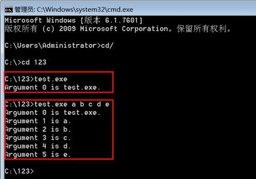无线网络问题解析:A.B.C.D.E.F代表什么?