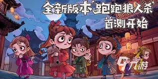 2021十大中文版狼游戏推荐