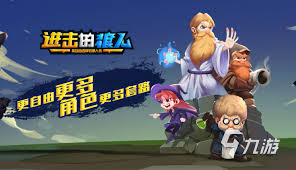 2021十大中文版狼游戏推荐