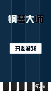 2021年声控游戏大爆发!前十名必玩声控游戏推荐榜单