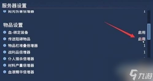 ADCM4究竟是什么神秘物件？