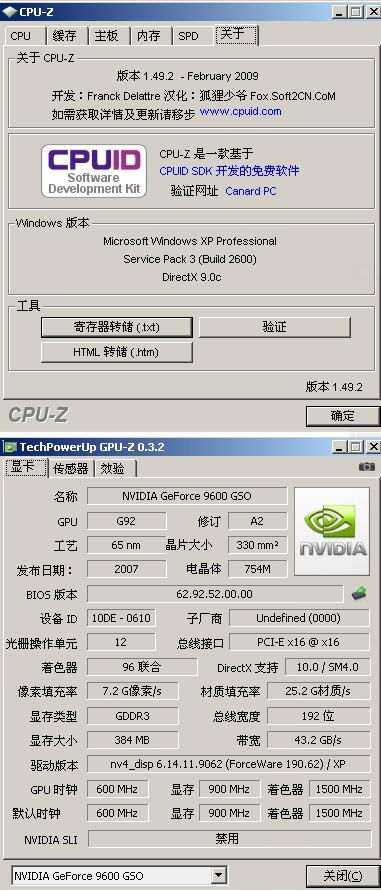 ADCM4究竟是什么神秘物件?