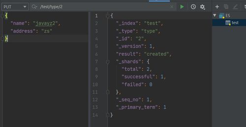 ADCM4究竟是什么神秘物件?