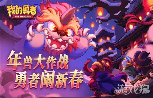 2022人气爆棚!TOP10三人同乐游戏大推荐