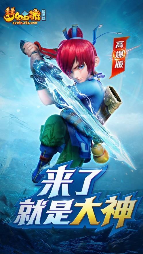 2022人气爆棚!TOP10三人同乐游戏大推荐