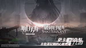 2022年度3A大作巅峰榜:顶级游戏巨作前十大赏