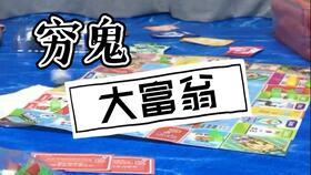 2023年三人共乐:趣味横生的三人游戏推荐