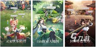 2023年不容错过的封神榜题材游戏推荐