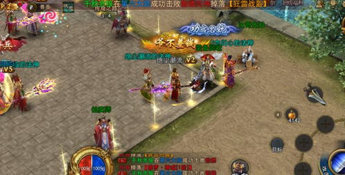 2023年人气最高的十大手游排行榜