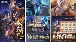 2023年人气最高的十大网络游戏排行榜TOP10