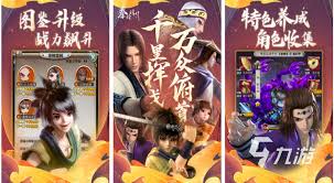 2023年人气最高的十大网络游戏排行榜TOP10