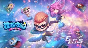 2023年剧情推理游戏TOP10排行榜：推荐最好玩的十大剧情推理游戏