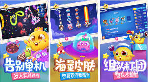 2023年度必玩！五大催眠APP游戏下载推荐，沉浸式入睡神器