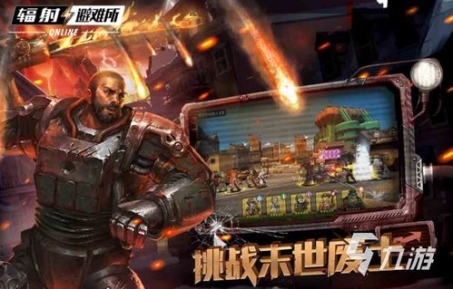 2023年必玩!热门内置MOD手游大集结,解锁游戏新乐趣!