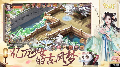 2023必玩！开罗游戏官网那些超好玩的经典模拟游戏推荐下载