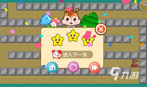 2023最新!儿童迷宫游戏大玩转趣味与智慧的完美结合