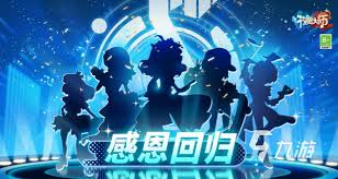 2023热门音乐游戏排行榜:十大最火音乐类型游戏合集