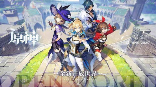 2023米哈游旗下最热门手游大盘点——你不容错过的精彩游戏!