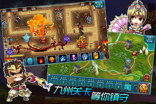 2023顶尖大型手游推荐:塔防迷必玩,类页游策略盛宴!