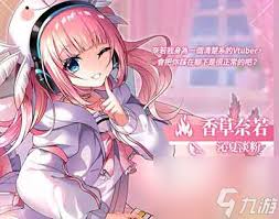 2024天下布魔新手速成攻略：轻松玩转游戏规则