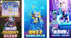 2024全球高人气热门游戏TOP10推荐