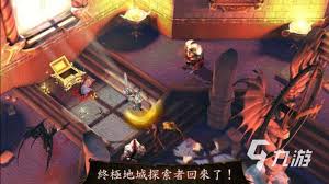 2024十大耐玩地牢游戏推荐排行榜