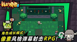 2024十大耐玩地牢游戏推荐排行榜