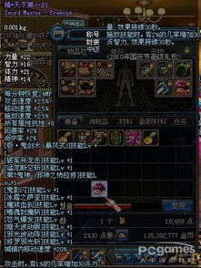 2024年不容错过的十大经典大型网络回合制游戏排行榜