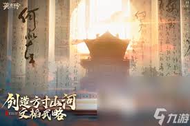 2024年不容错过的经典战棋游戏大盘点