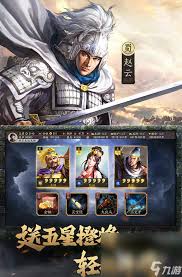 2024年不容错过的经典战棋游戏大盘点