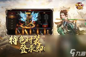 2024年免费新游戏推荐:必下不花钱游戏榜单