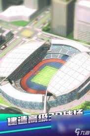 2024年度最佳!真实足球手游大推荐,让你身临其境的绿茵对决