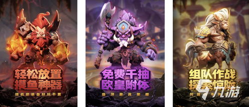 2024年必玩！问答回合制卡牌游戏排行榜前十名是哪些有趣手游？