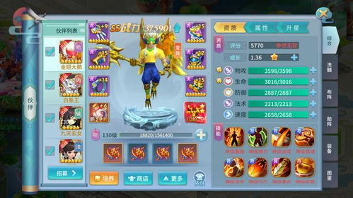 2024年必玩!问答回合制卡牌游戏排行榜前十名是哪些有趣手游?